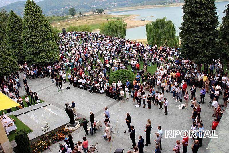 Foto: Blagdan Male Gospe  na Šćitu