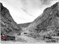 Povratak u pro&scaron;lost - Rama prije izgradnje brane