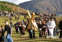 Najava: Ramski put križa