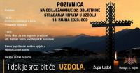 Najava: Obilježavanje 32. obljetnice stradanja Hrvata na Uzdolu