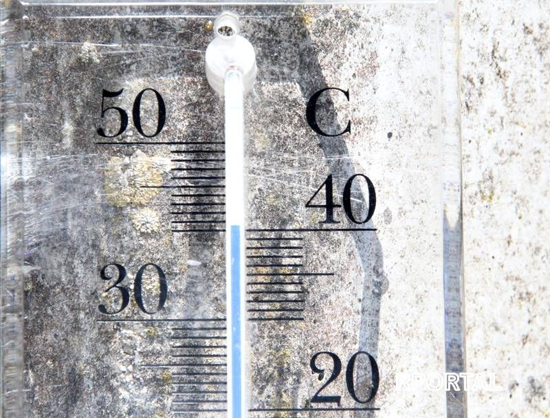 Temperaturni rekord ovoga ljeta