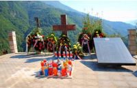 32. obljetnica zločina na Hudutskom