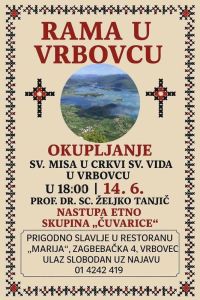 Najava: Susret &quot;Rama u Vrbovcu&quot;