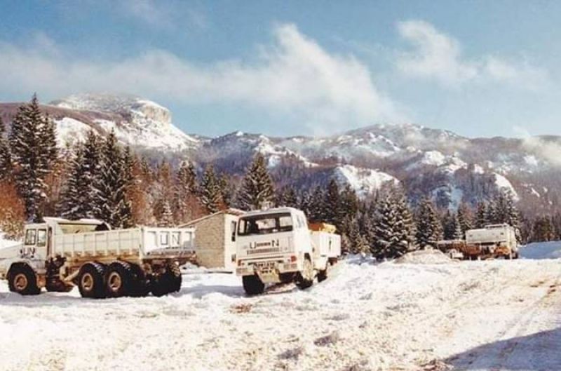 Na današnji dan 1993. godine