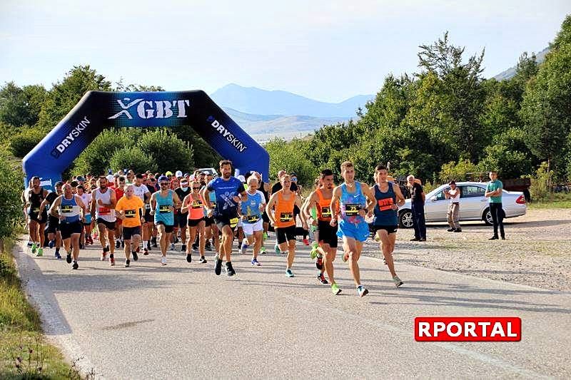 Prijavi se za sudjelovanje na 4. Ramskom polumaratonu