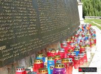 Blagdan Svih svetih i Du&scaron;ni dan