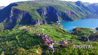 Foto/video: Rama iz zraka - Mlu&scaron;a