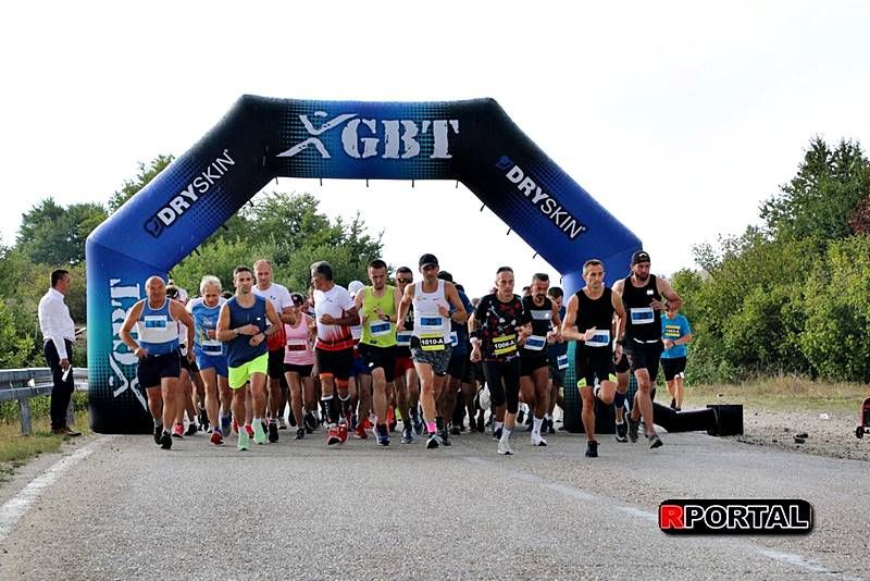 Foto: Održan 4. Ramski polumaraton