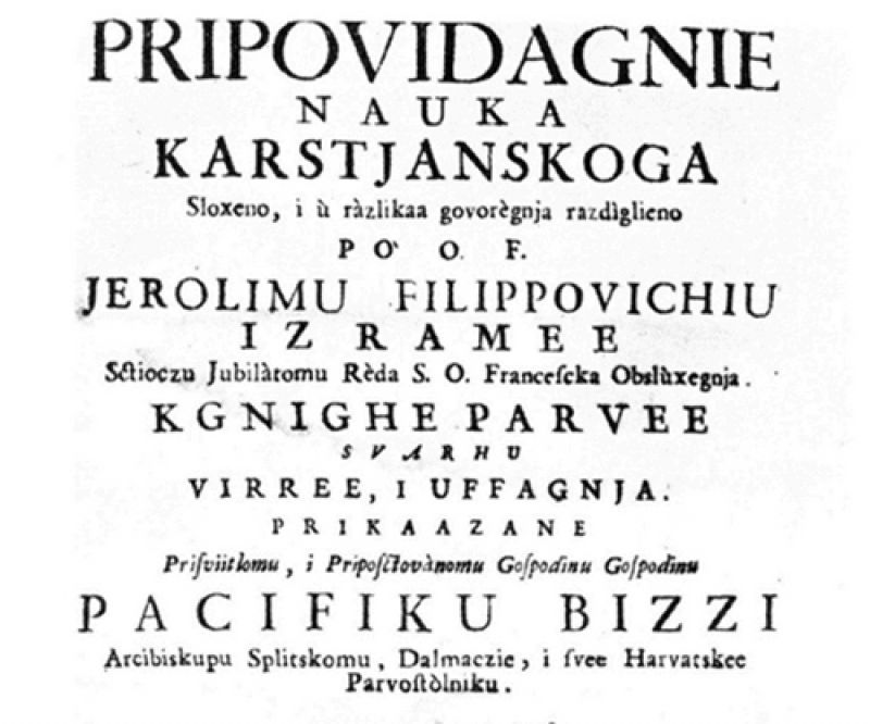 Na današnji dan 1765. godine